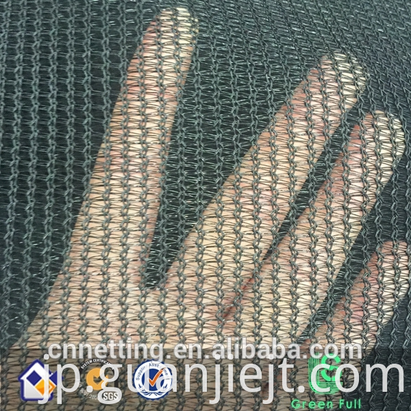 high quality 4*50m Sun Shade Net 